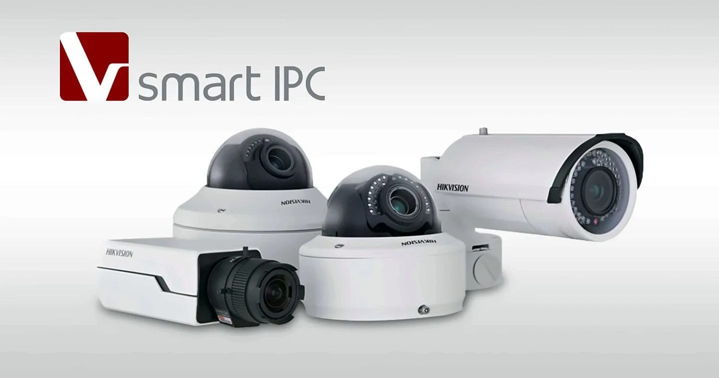 iVMS-4200 — softver za upravljanje videonadzorom